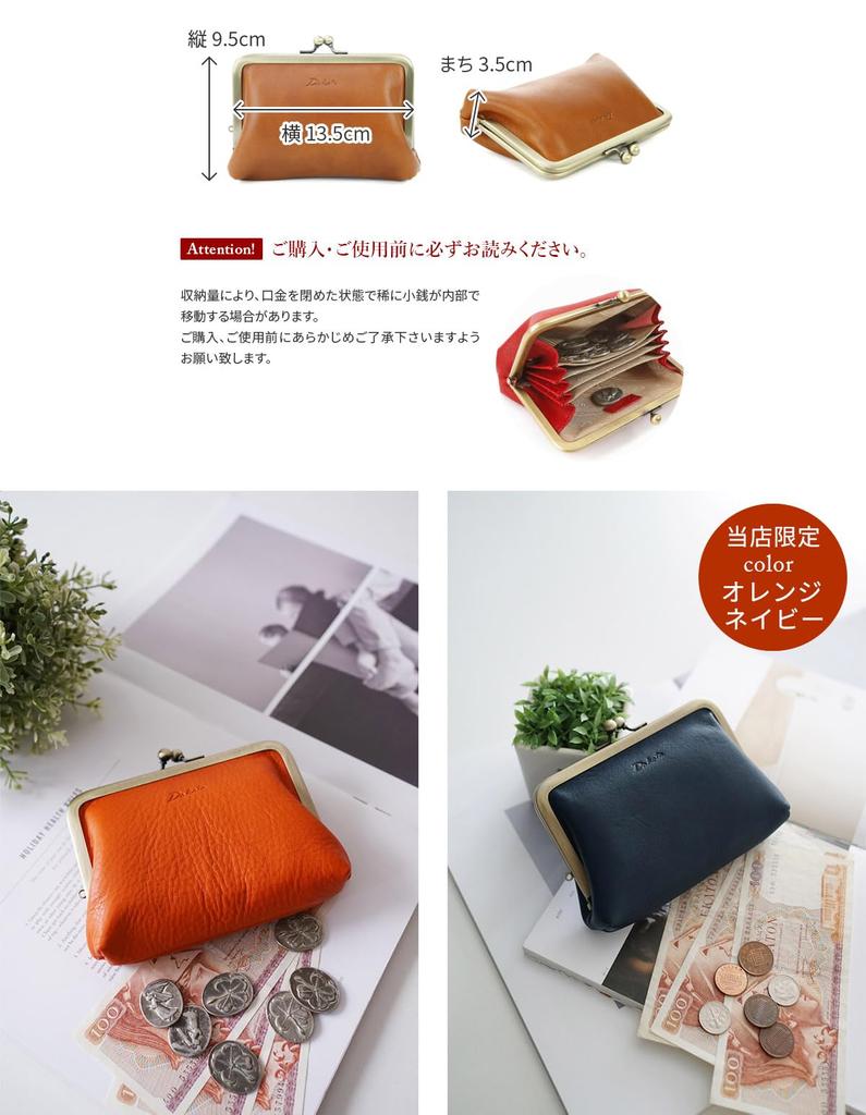 Кошелек с застежкой из натуральной кожи Largo 0035883 Красный [Dakota] Женский DA-35883-30