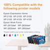 DOUBLE D 603 XL Compatible with Epson 603 603XL Ink Cartridges for Expression Home XP-3100 XP-4100 XP-2100 XP-2105 XP-3105
