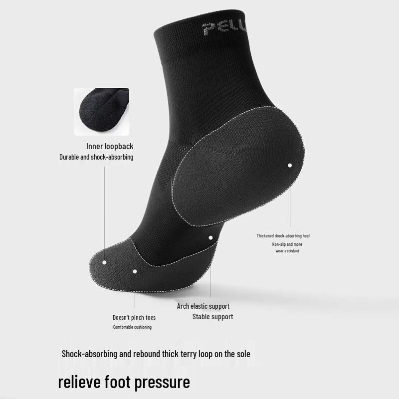 Pelliot Unisex Outdoor Hiking Mid-Calf Socks