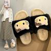 Go Out Thick-soled Fluffy Cotton Slippers Cute Cartoon Warm Fluffy Slippers Women's Wear 2025 Autumn and Winter New Models