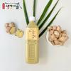 Bongdong Ginger Village Sugar-Free Real Ginger Juice Concentrated Ginger Juice 100%