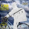 Koshin Rubber Дождевик Верх и Низ Sporder Дождевой Рюкзак LL Мужской Комплект, 30a, Костюм, Тип, SPL-30a, NVY,