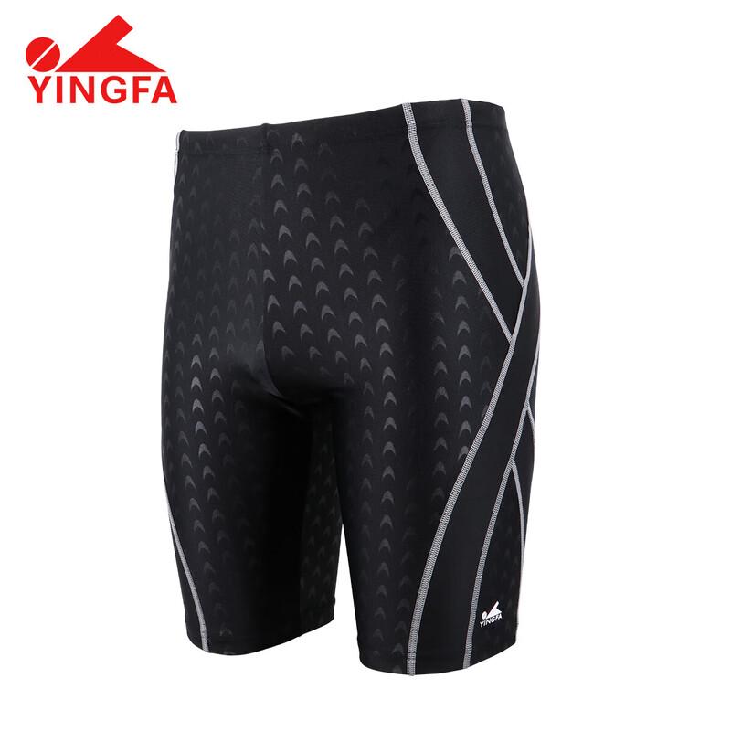 Мужские профессиональные быстросохнущие тренировочные плавки YINGFA