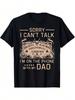 Sorry I Can't Talk I'm On The Phone With My Dad Ouija Board T-Shirt Men's Personality Design Black T-Shirt 220gr