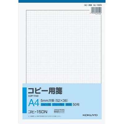 KOKUYO Copy Notes A4 5 мм сетки с рамкой Kohi-15D