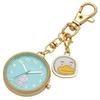Fieldwork Women's Analog Pocket Watch with Keychain, Kakao Friends Charm, J Tube, Green, KKO002-4