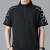 Zipper Polo Men's Summer T-shirt Short Sleeved Polo T-shirt Short Sleeved T-shirt Men's T-shirt Printed Short Sleeved Sports Stand Neck T-shirt