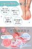 Sole Foot Wash Foot Foot Sole Foot Prevention x Suction Cup Foot Foot Foot Wash Foot Care [Wellness Be] Щетка, Коврик, Подошва, Щетка, Щетка,