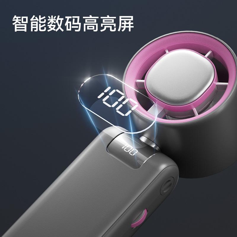 Gift Summer Mini Refrigeration Fan Portable Handheld Foldable Rechargeable Turbo Fan Personal Air Cooling Fan for Outdoor