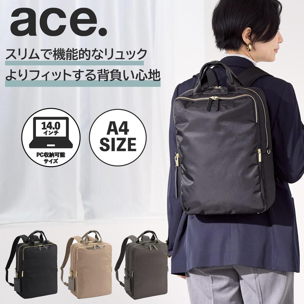 Backpack Fittem A4 File PC Storage Charcoal H39 X W28 X [Ace Gene] 14.0inch No.68684 Women's D12/14cm