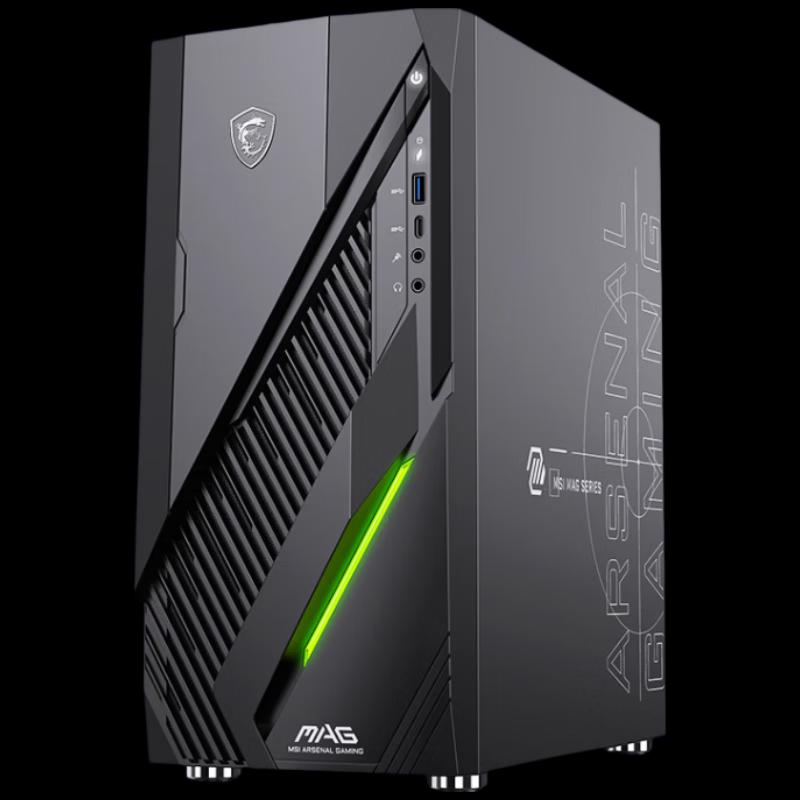 MSI Unending E1 Игровой Настольный ПК (Китайская версия)