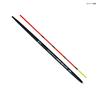Daiwa Vegas Stick Tough Long Casting Float B (DAIWA) (Self-Standing)
