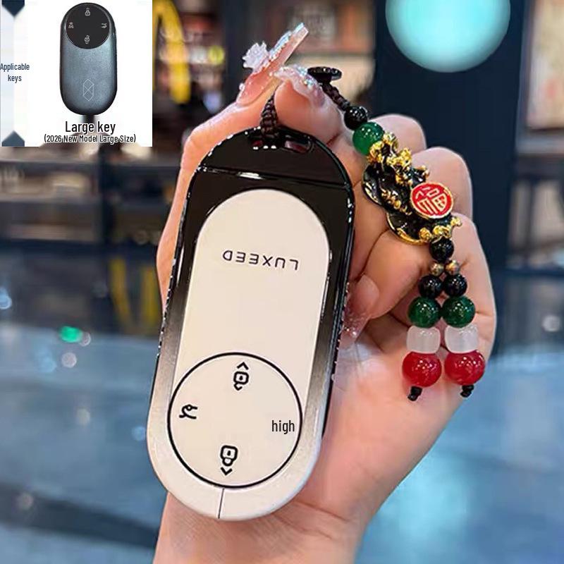 Ключница Huawei Luxeed S7 с Bluetooth Механическая пряжка для автомобильной сумки для модели R7 25/2026
