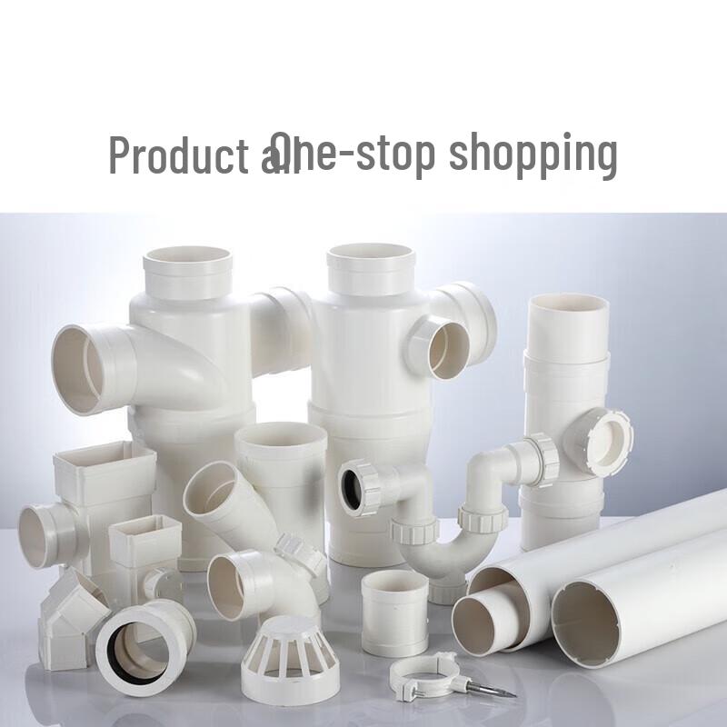PVC-U Water Supply Internal Thread Tee