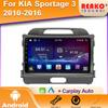 Автомобильное радио для KIA Sportage 3 Sportage R 2010-2016 Беспроводной Android Auto Carplay Мультимедийный плеер Автомобильная стереосистема 4G Wifi 2Din