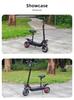 Boyuda's new electric scooter Q7Pro Max, equipped with 3200W dual motors, 52V28AH battery, application control, and silent tire scooter