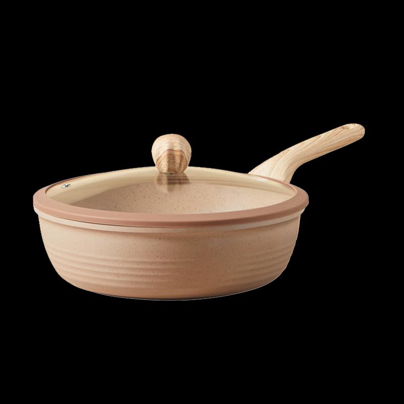 Chuidahuang Maifan Stone Non-Stick Wok