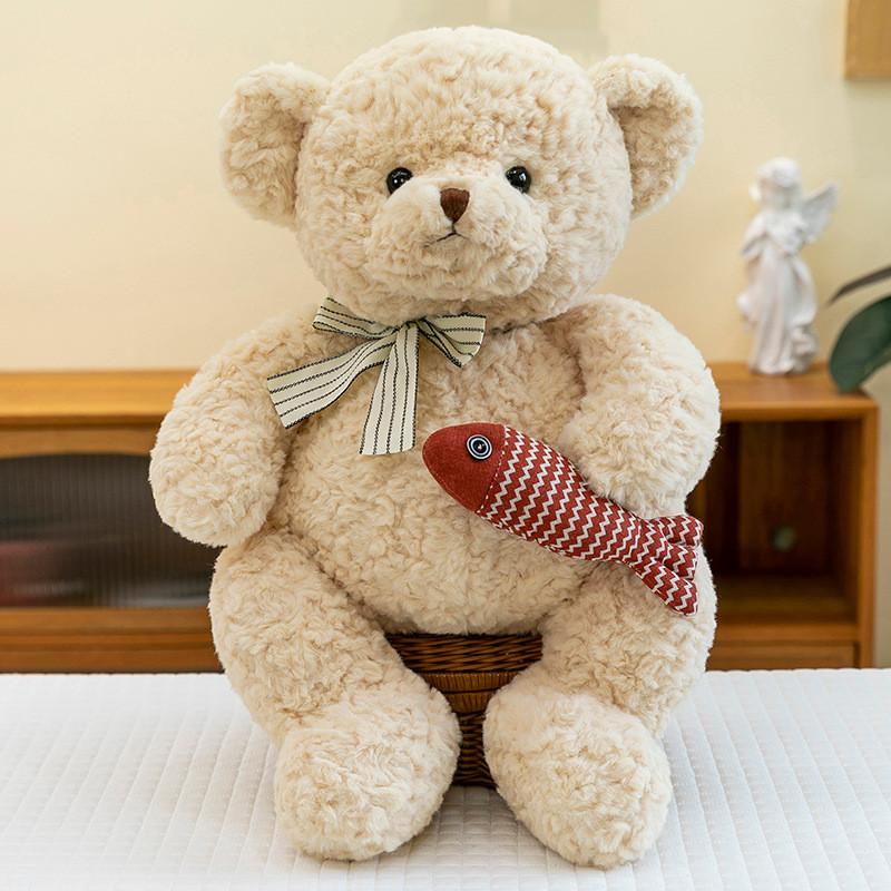 Adorable Bear Teddy Plush Toy With Short Plush For Kids Bedtime Gift Companion