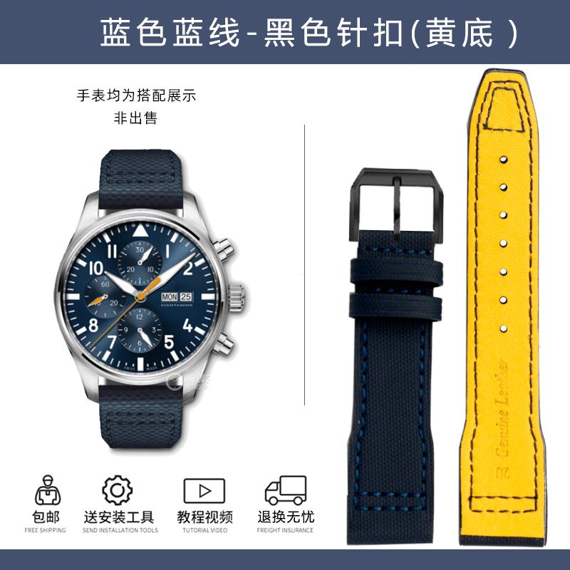 20 мм 21 мм ремешок для часов из ткани, нейлона, холста и кожи, для часов IWC Aviator Mark 18 Pilot Little Prince, португальский ремешок
