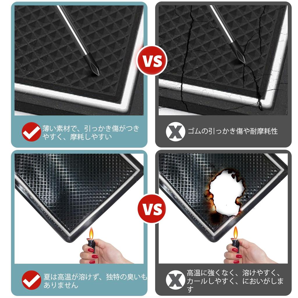 SHAOHAO Карманные коврики для нового Suzuki Spacia Совместимы с Suzuki Spacia Custom Специальные резиновые коврики для дверных карманов Резиновые коврики для салона Белые