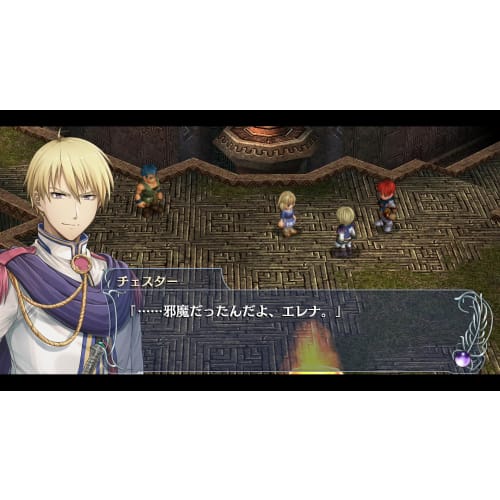 PS5 версия ys memoir -vow of felgana- [бонус производителя включен] бонусная двусторонняя куртка включена