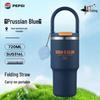 Портативная термокружка Pepsi из нержавеющей стали 316L