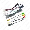 17-19 Mitsubishi Pajero 4WD Power Cord: Joying 16-Pin Android Navigation Tail Line with Protocol Box