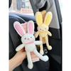 Gotobed Pink Bunny Healing Car Seatbelt Shoulder Pad Cartoon Car Decoration Anti-Neck Strain Cover