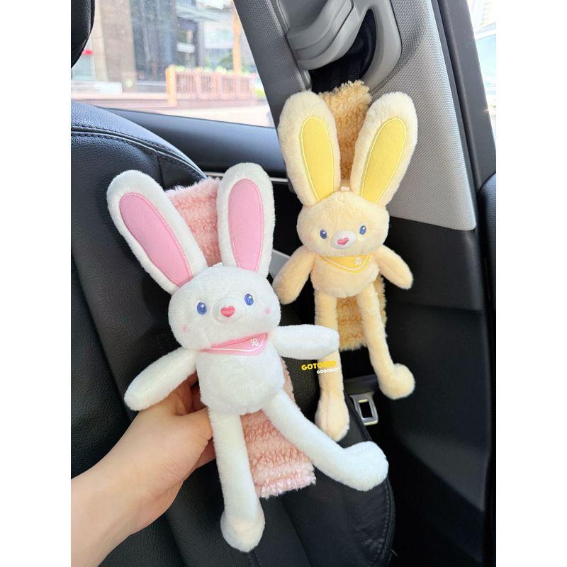 Gotobed Pink Bunny Healing Car Seatbelt Shoulder Pad Cartoon Car Decoration Anti-Neck Strain Cover