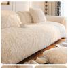 Plush Comfortable Cover Living Room Warm Winter Sofa Towel Universal Non-slip Mat Sofa Blanket Couch Cushion Thicken Velvet Sofa