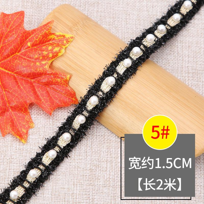 Bead Lace Lace Accessories Clothes Xiaoxiangfeng Handmade Decorative Pearl Diy Collar Skirt Silk Webbing Accessories