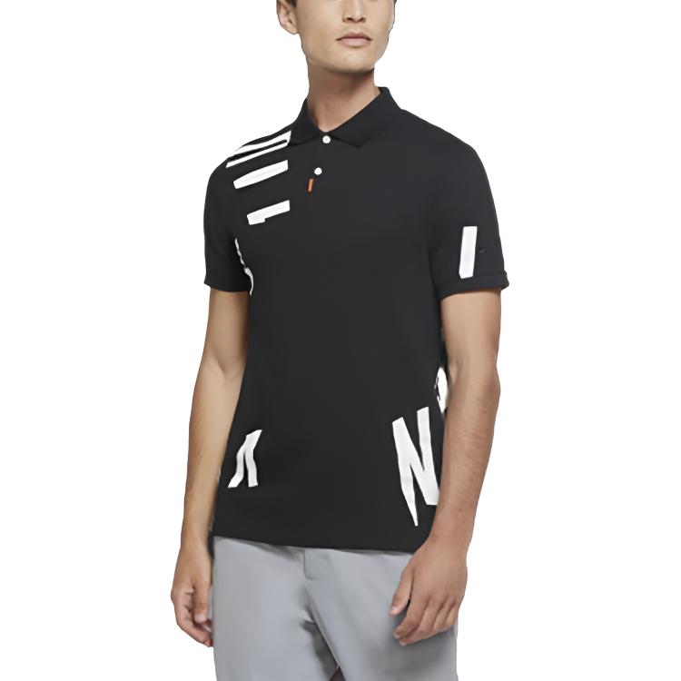 Nike Dri Fit Golf Clothing Men's CK6104-010