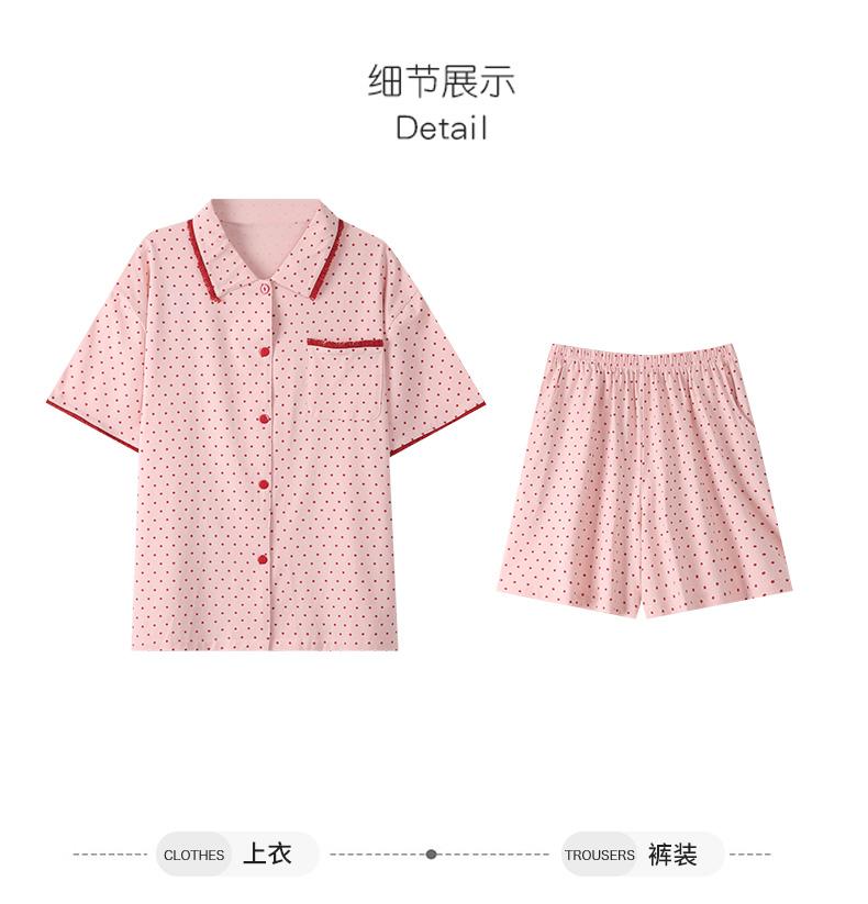 Paibangnu square neck cardigan fashionable polka dot pure cotton short sleeved summer women's home wear fd