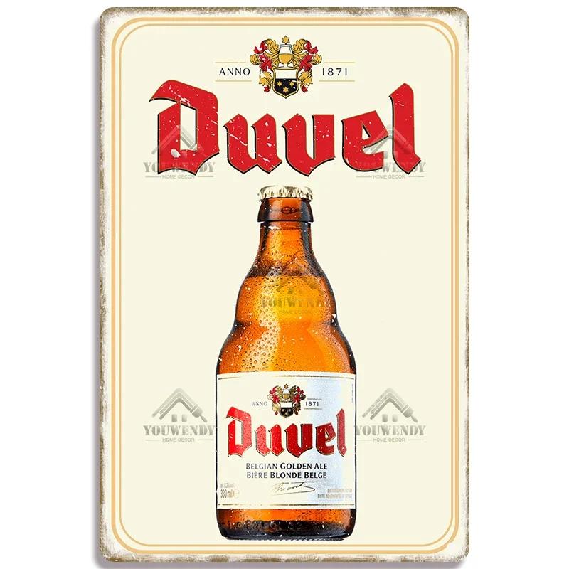 Metal Tin Sign Poster for Pub, Bar, Man Cave, Club, Wall Decoration, Vintage, Belgium, Beer Brand, Decorative Plaque, 20x30cm