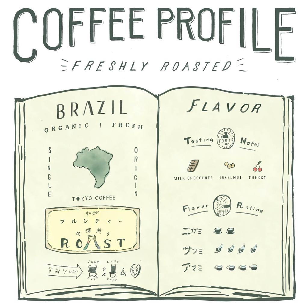 TOKYO COFFEE Tokyo Coffee Кофейные зерна средней темной обжарки Органические бразильские кофейные зерна Домашняя обжарка Органический кофе JAS Специализированный магазин Зерна как они есть