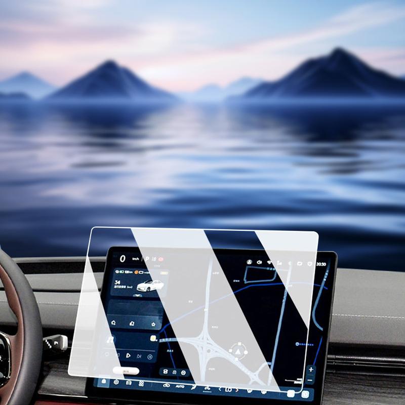 For Changan Qiyuan A07 2026 Navigation Screen Protector HD Tempered Glass Film with Foam Box Packaging
