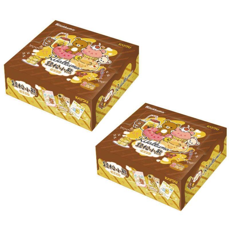 Genuine Rilakkuma Card Cute Bag Watercolor Style Fairytale Atmosphere Anime Game Collection Card Toy Gift