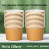 Biaoxing Disposable Paper Meal Bowl