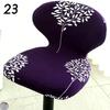 Elastic Dustproof Cover For Curved High Back Bar Stool Rotating Lifting Counter Chair Protector