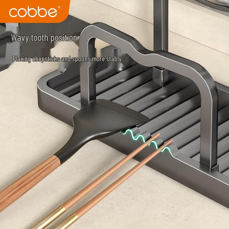 cobbe Подставка для крышек и разделочных досок