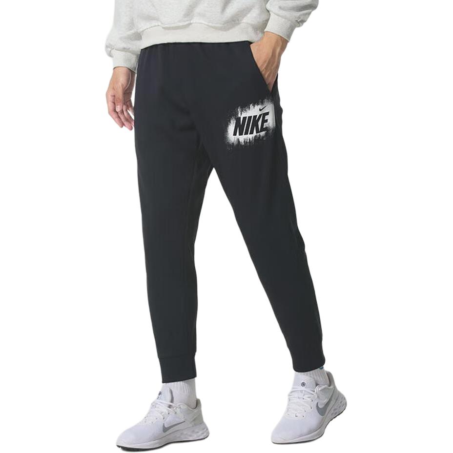 Nike Knitted Sweatpants Men's Black Moderate Other HV4066-010