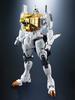 TAMASHII NATIONS TAMASHII NATIONS Soul of Chogokin Король Храбрых ГаоГайГар 260 мм ПВХ АБС Литой Металл Окрашенный Подвижная Фигурка GX-68 (Перепродажа) приблизительно. & &