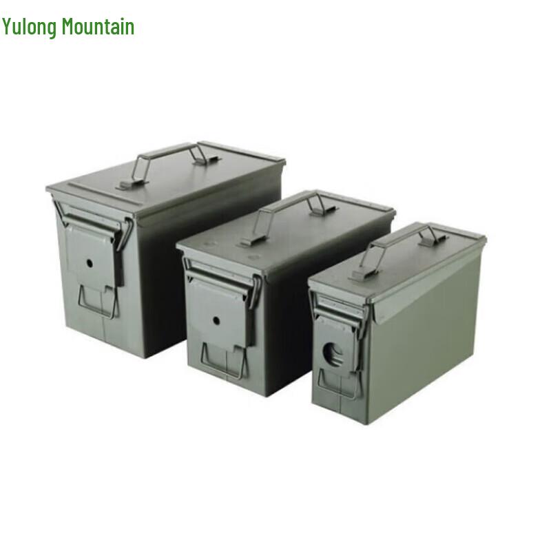 Explosion-Proof Waterproof Storage Tool Box