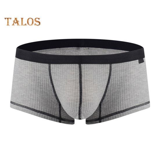 Мужские трусы-боксеры средней талии U-образные ребристые шорты трусы дышащие эластичные удобные трусы