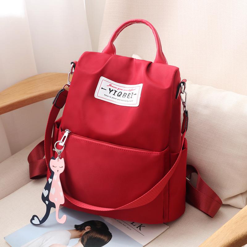 NEW Women's Anti-theft Backpack Fashion Simple Solid Color School Bag Oxford Cloth Shoulder Bag CLE