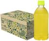 Itoen Labelless Oi Ocha Green Tea Caffeine Zero 470ml X 24 Bottles