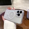 Магнитное притяжение для чехла для мобильного телефона IPhone16promax Magsafe Apple 14Pro Прозрачный 14 Жесткий чехол PC