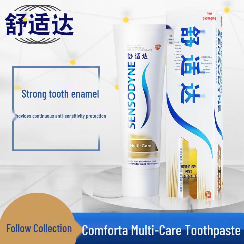 Зубная паста Sensodyne Multi-Care для чувствительных зубов 120 г, упаковка из 4 штук