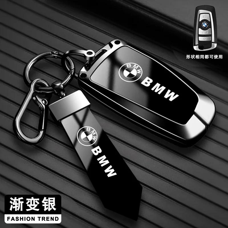 BAGF7 Car Sticker Hot For BMW Car Key Case Cover Fob For BMW F20 F30 F31 F34 F32 F36 G20 G30 F10 F11 F07 G11 X1 X3 F25 X4 F26 X5 F15 X