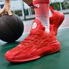 Мужские баскетбольные кроссовки сетчатые дышащие спортивные кроссовки кроссовки мужские туфли актуальные для путешествий детские весенне-летние мужские лимитированные год дракона